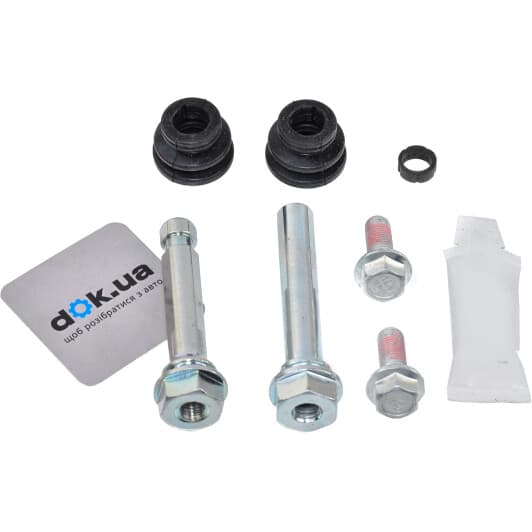 D7180C Autofren Seinsa Направляющая гильза скобы тормозного суппорта