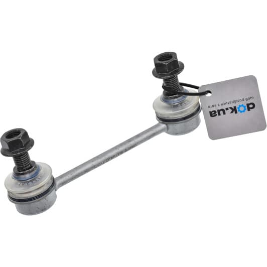 818014310 FAG Стойка стабилизатора