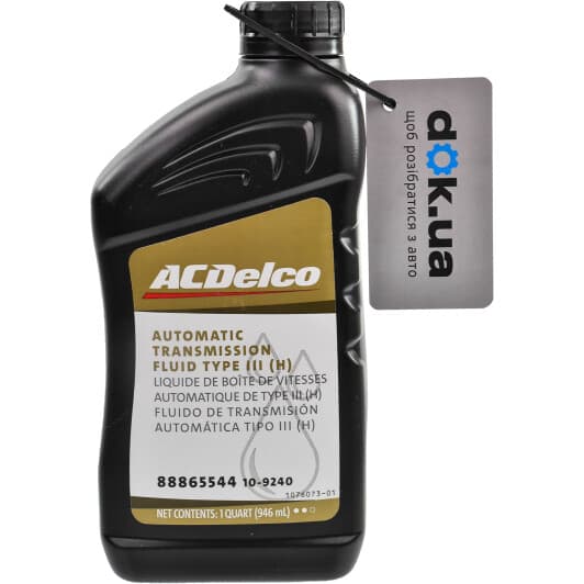 Трансмиссионное масло ACDelco ATF Type III минеральное