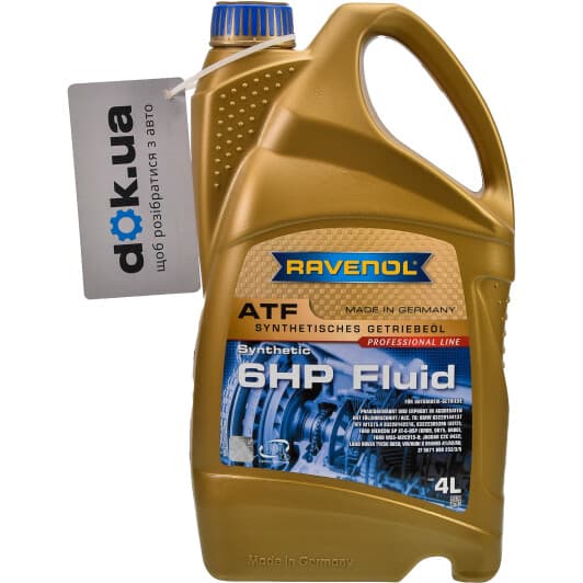 Ravenol ATF 6HP Fluid (4 л) трансмиссионное масло