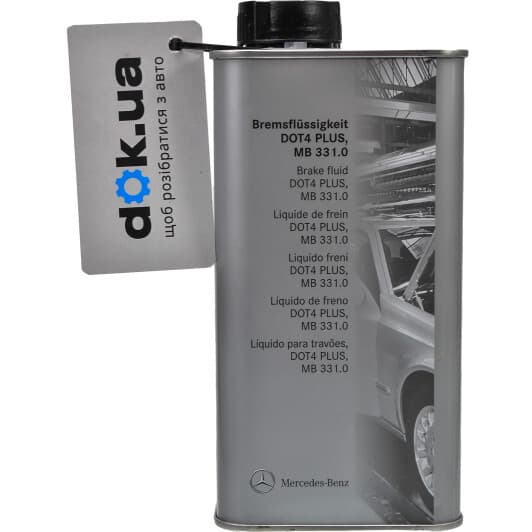Гальмівна рідина Mercedes-Benz Brake Fluid DOT 4+