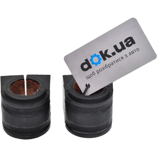 7147150002 Meyle Втулка стабилизатора