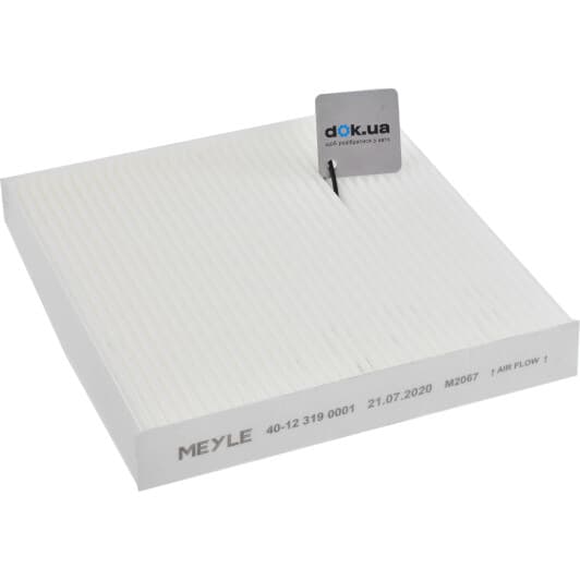 40-12 319 0001 Meyle Фільтр салону