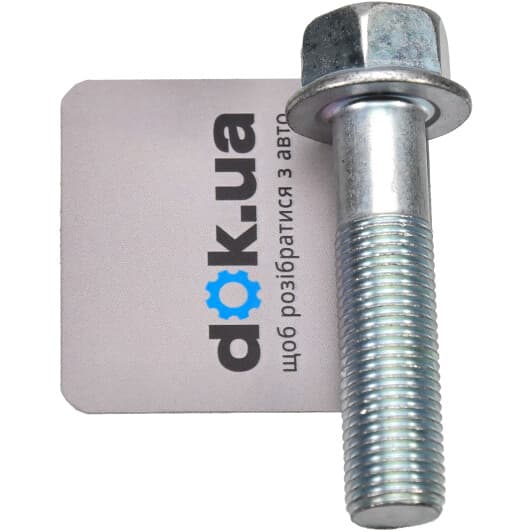 94009719 General Motors Комплект ременя ГРМ