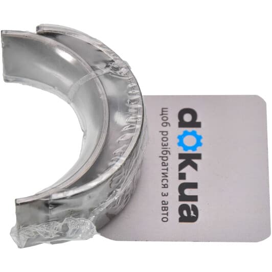 001 PL 20042 025 Mahle Шатунна вкладка