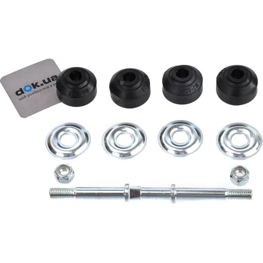 J62020YMT Yamato Стойка стабилизатора