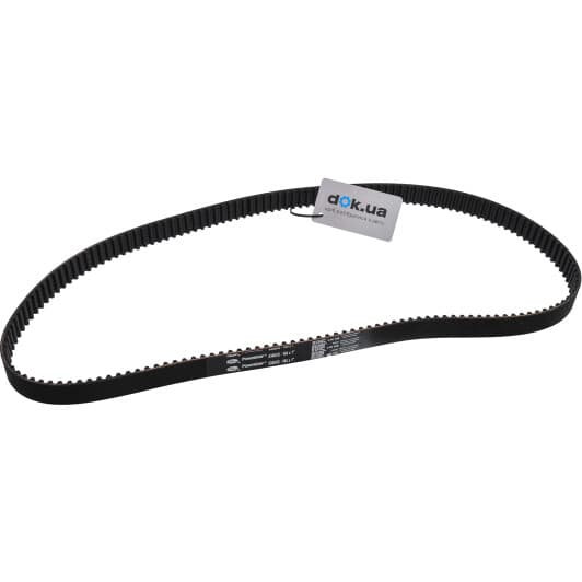 5300XS Gates Ремень ГРМ