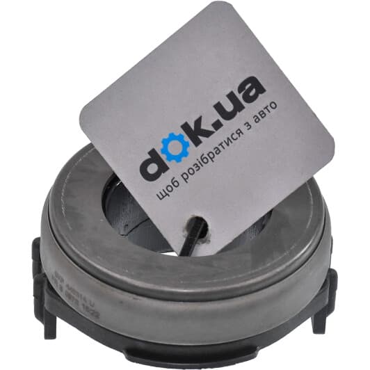 VKC 2538 SKF Витискний підшипник