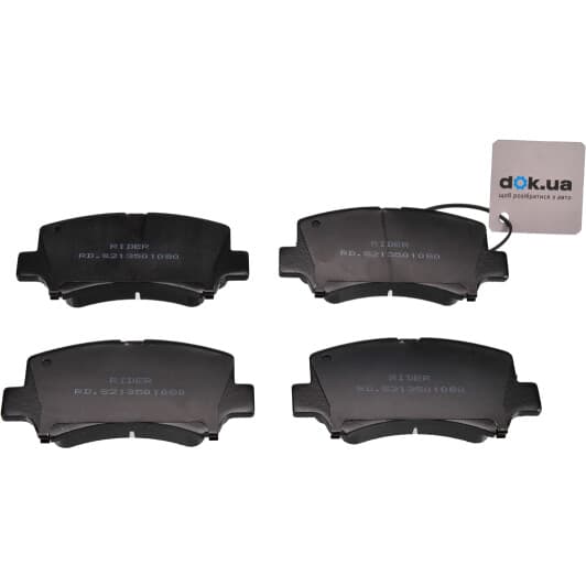 RDS213501080 Rider Тормозные колодки