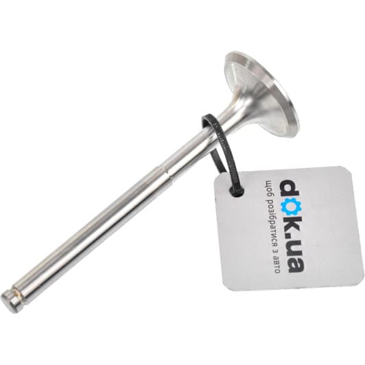 PREN045B0D AMP Впускний клапан