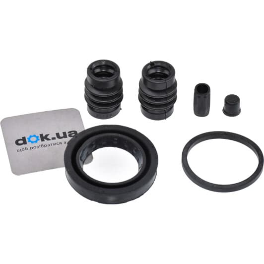 D4726 Autofren Seinsa Ремкомплект гальмівного супорта