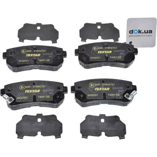 2432001 Textar Тормозные колодки