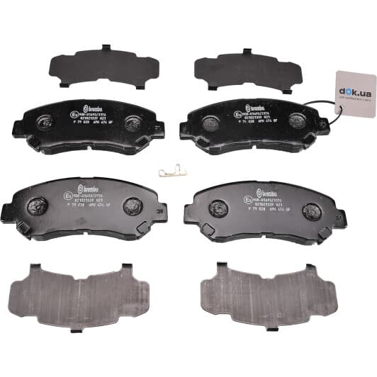 P 79 028 Brembo Тормозные колодки