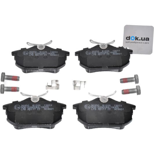 36950 A.B.S. Гальмівні колодки