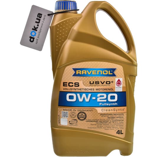 Ravenol ECS 0W-20 (4 л) моторна олива