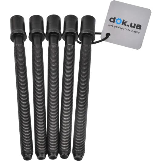 03G103384 VAG Болт ГБЦ