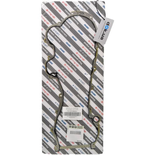 55186663 Fiat / Alfa Romeo / Lancia Ланцюг ГРМ