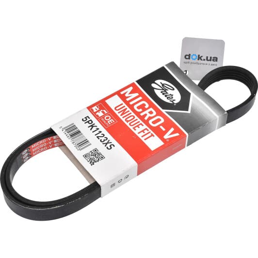 5PK1123XS Gates Поліклиновий ремінь