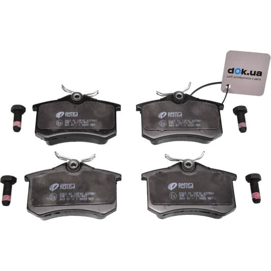 0263.01 Remsa Тормозные колодки