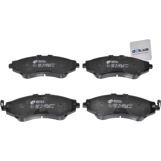 0645.02 Remsa Тормозные колодки