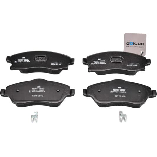 223624 NK Тормозные колодки