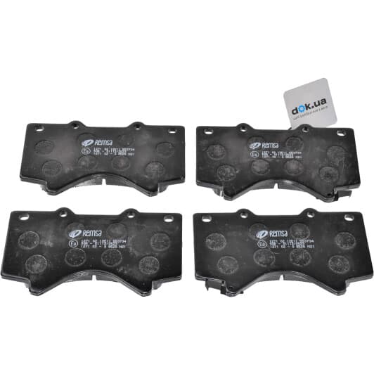 1271.02 Remsa Тормозные колодки