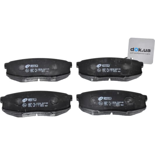 1272.00 Remsa Тормозные колодки