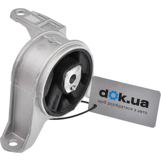 9002469 Sasic Подушка двигателя