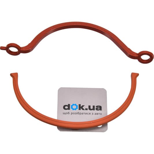 502.980 Elring Комплект прокладок оливного піддона