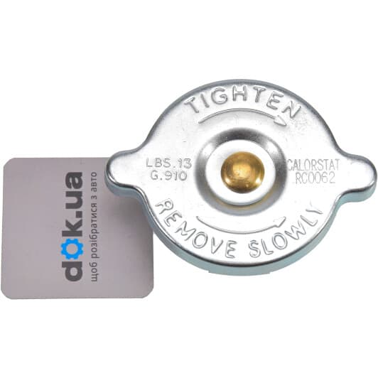 RC0062 Calorstat by Vernet Крышка радиатора