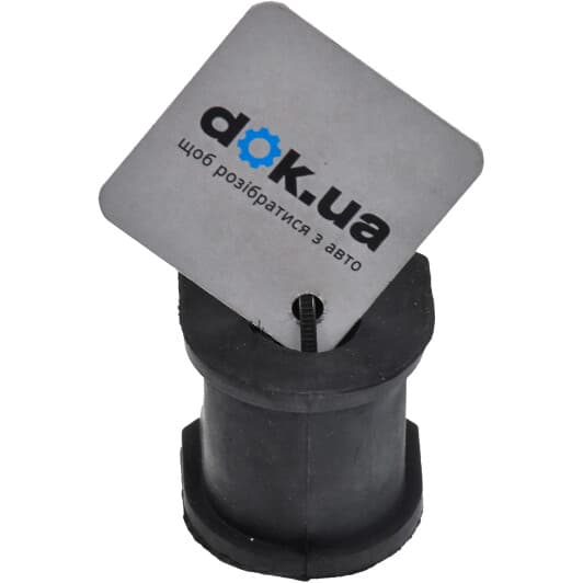 270866 A.B.S. Втулка стабілізатора