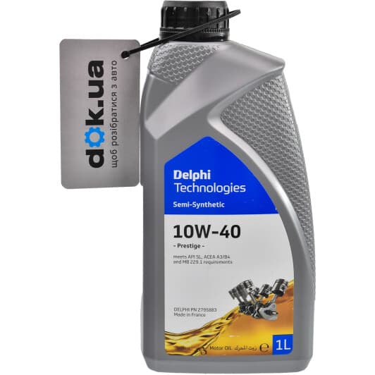 Delphi Prestige 10W-40 (1 л) моторное масло