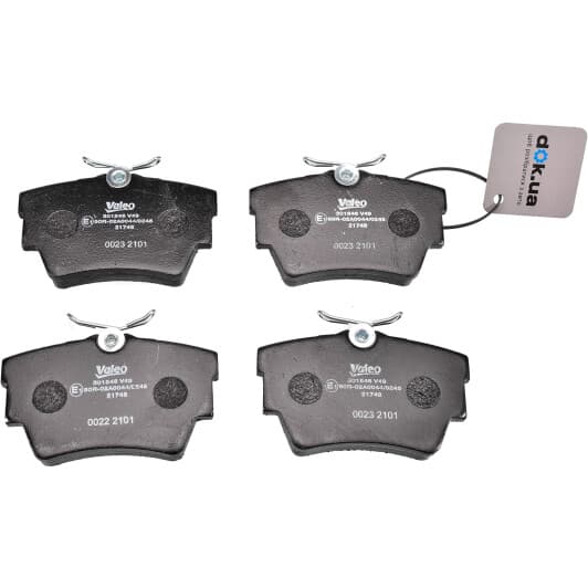 301546 Valeo Гальмівні колодки