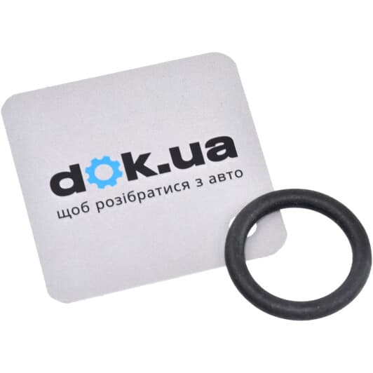 N90316802 VAG Прокладка фланца охлаждающей жидкости