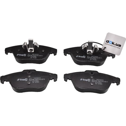 1363702310 JP Group Гальмівні колодки