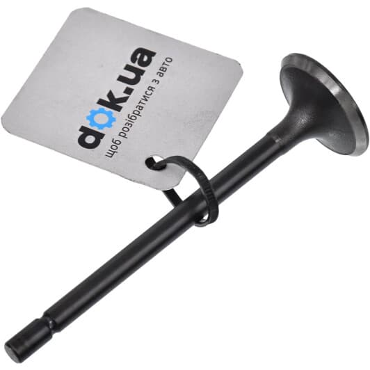 HCZA021 Parts-Mall Впускний клапан