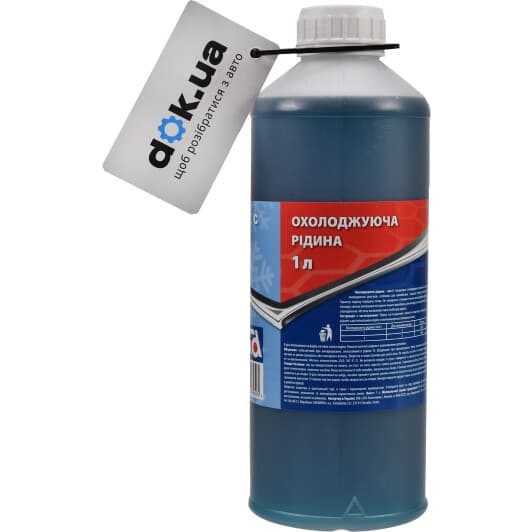 Концентрат антифриза AD Type C G11 синий