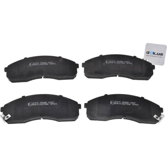 37275 A.B.S. Тормозные колодки