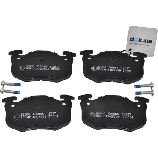 36580 A.B.S. Тормозные колодки