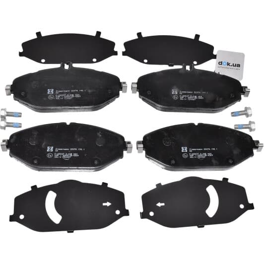 220761901 Zimmermann Тормозные колодки