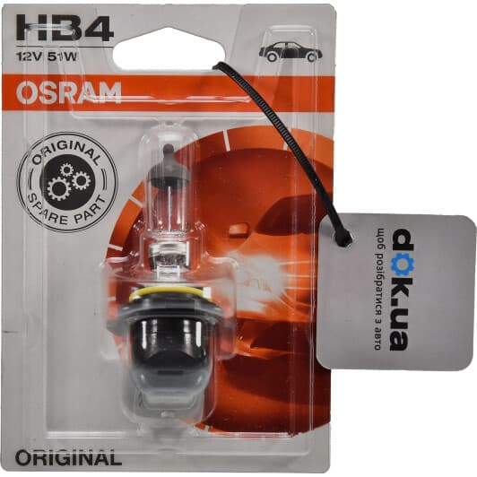 Автолампа Osram Original HB4 P22d 51 W прозрачная 900601B