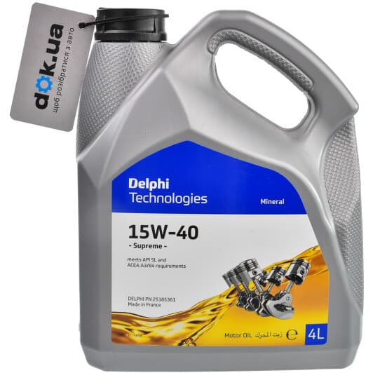 Delphi Supreme 15W-40 (4 л) моторное масло