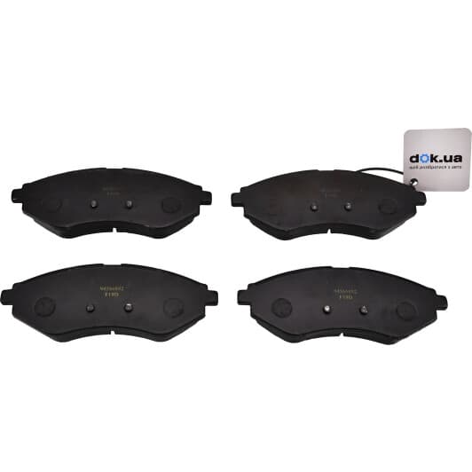 FDB1369 Ferodo Гальмівні колодки