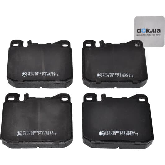 05P211 LPR Тормозные колодки