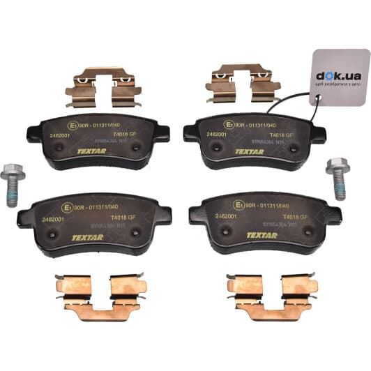 2482001 Textar Тормозные колодки