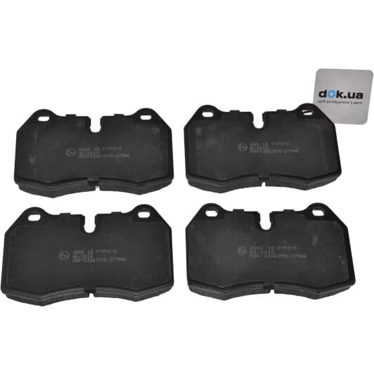 BP2660 Bremsi Тормозные колодки