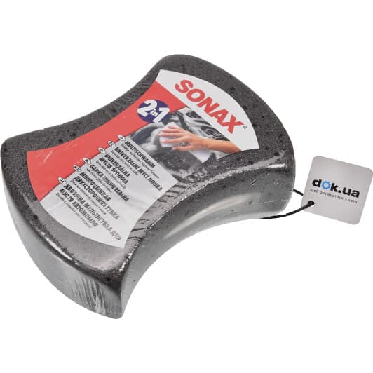 Губка Sonax 428000