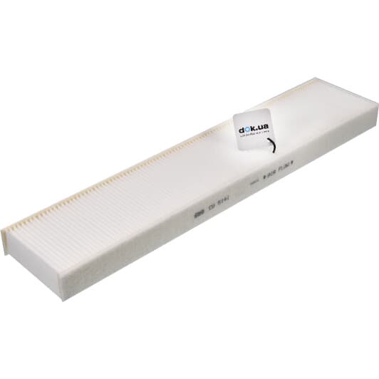 CU 5141 Mann Фільтр салону