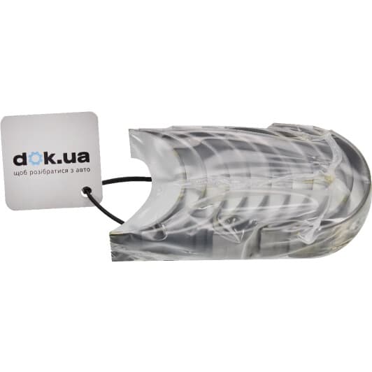 021 HS 20297 000 Mahle Підшипник колінчастого вала