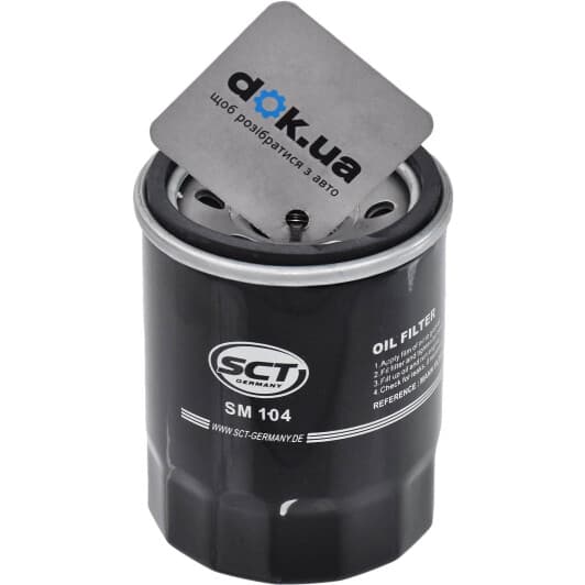 SM 104 SCT Germany Масляный фильтр